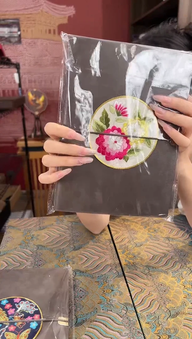 刺绣苏绣手工刺绣本子