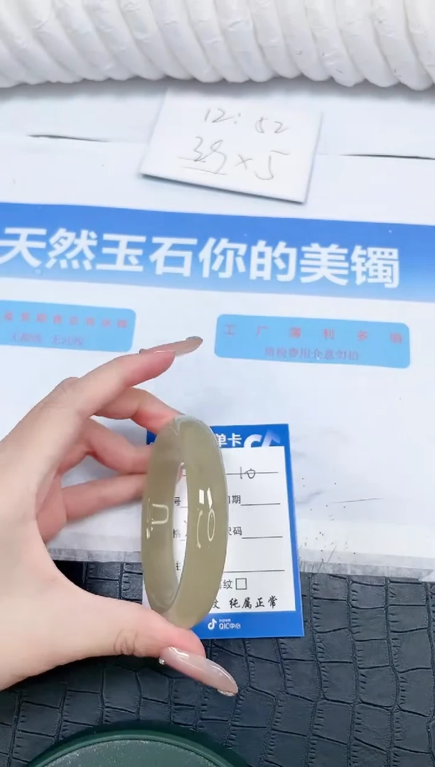 石英质玉手镯未镶嵌10-60