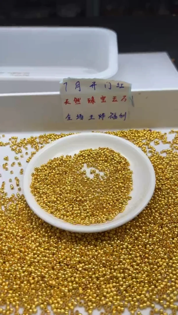 玛瑙/玉髓颈饰银S800镶嵌x853金珠猫眼3mm*60颗