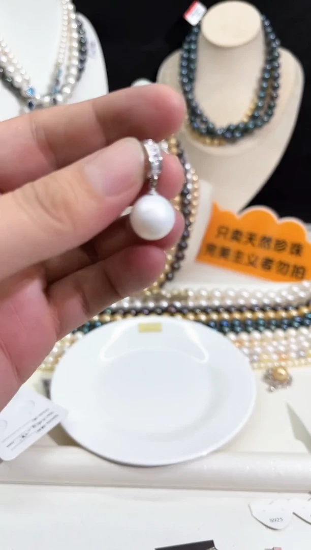 颈饰未镶嵌淡水珍珠P26