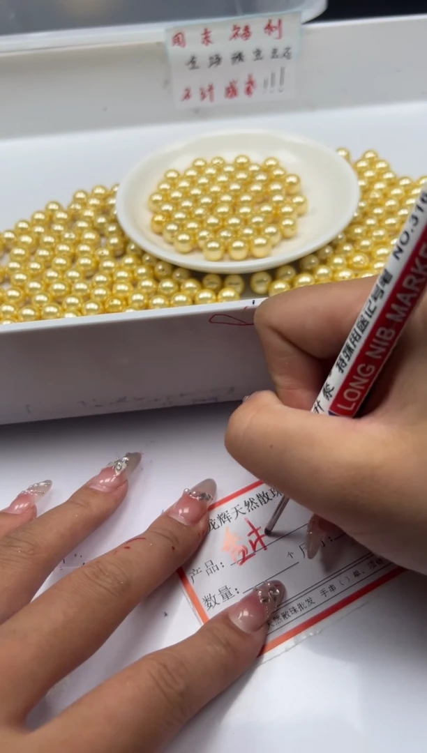 未镶嵌拼合珍珠（马贝珠）颈饰w268香槟金贝珠10mm*20颗