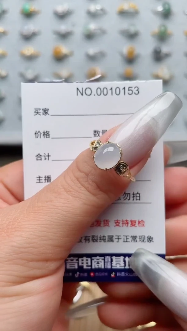 【闪购商品】翡翠戒指银S925镶嵌、