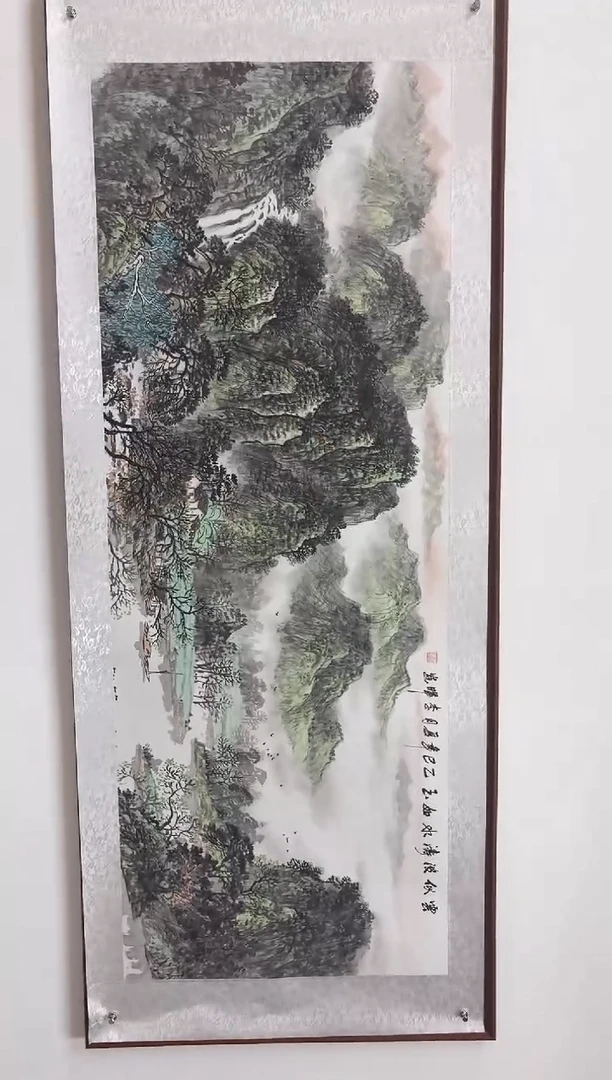书法李晖国画 云似