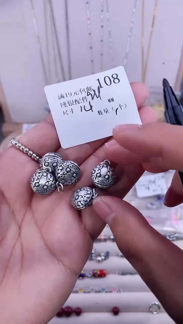 无足银纯银配件108