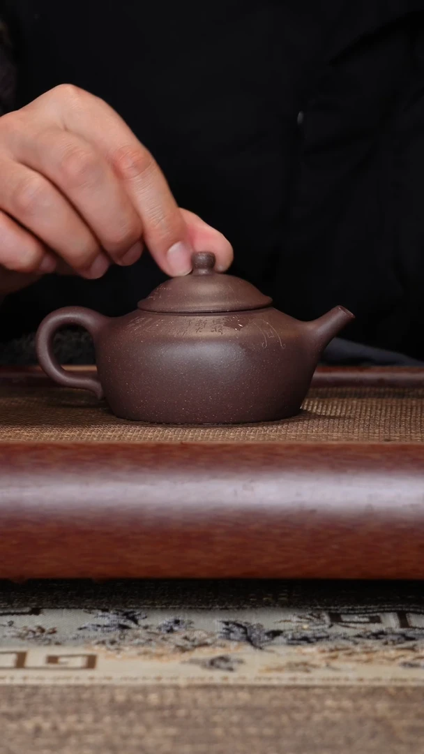 【闪购商品】紫砂茶壶酉禾三式明清风格紫泥刻绘半手工