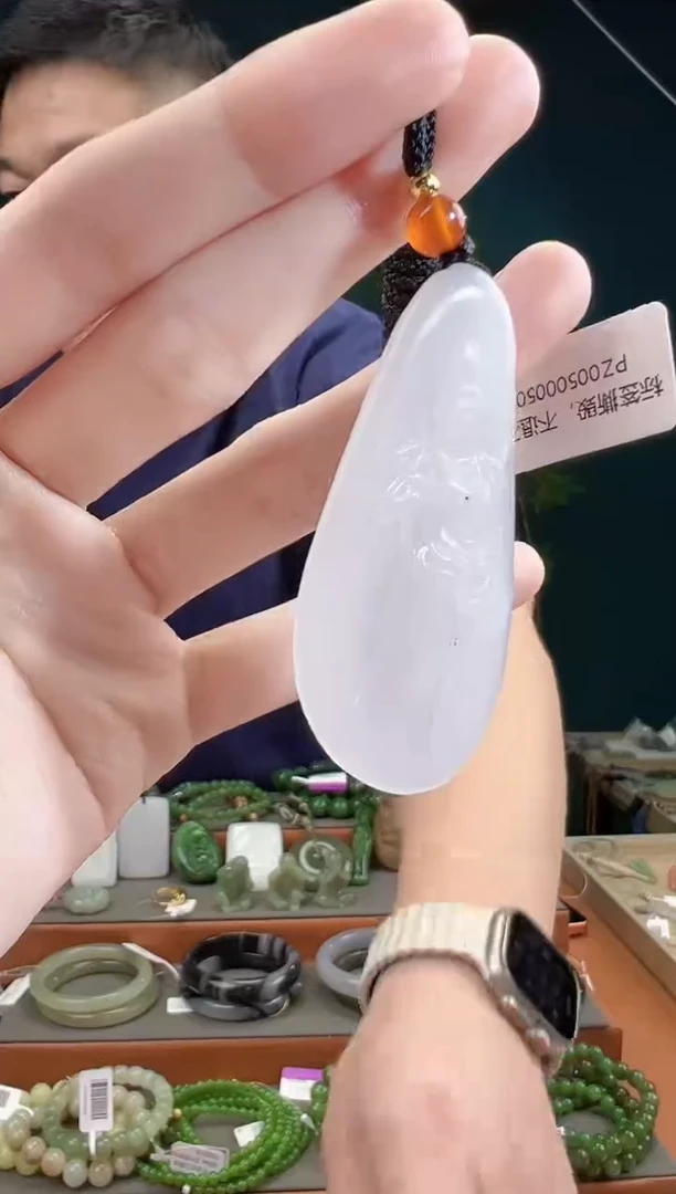 颈饰未镶嵌和田玉多样性发货 拍一单发一个