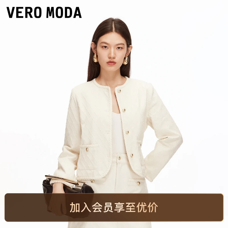 Vero Moda外套2025秋季新纯棉金属色纽扣编织锁边上衣松弛感百搭