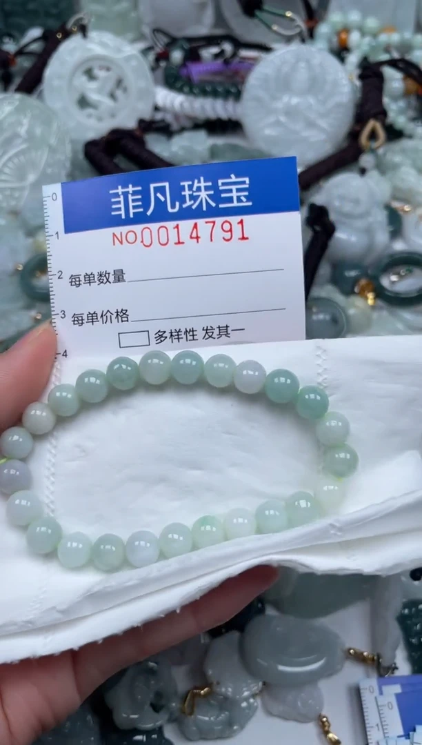 颈饰未镶嵌翡翠14791