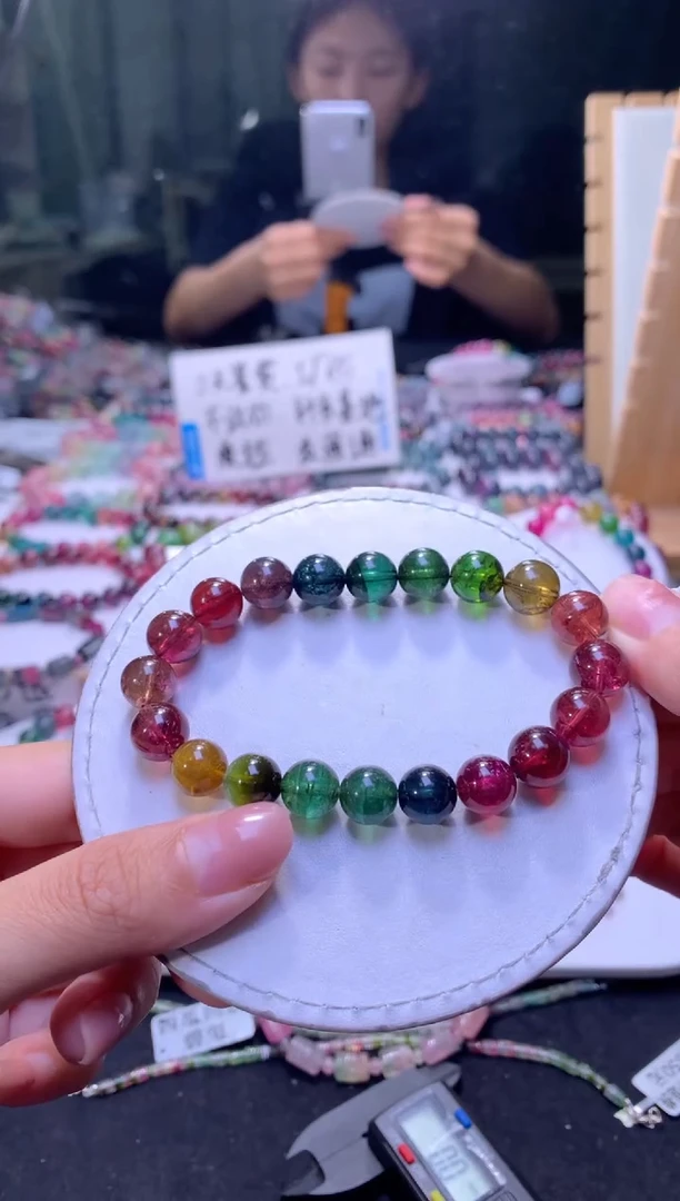 未镶嵌手串碧玺A23【天然碧玺】