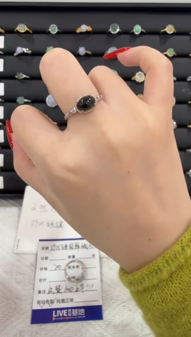 银S925镶嵌戒指翡翠009