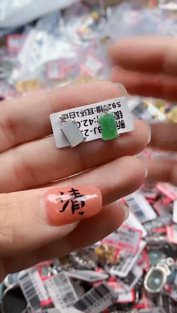 银S925镶嵌戒指翡翠天然A货缅甸翡翠