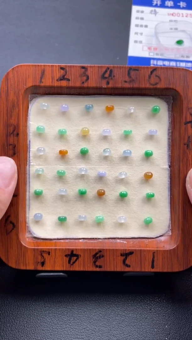 颈饰未镶嵌翡翠888888