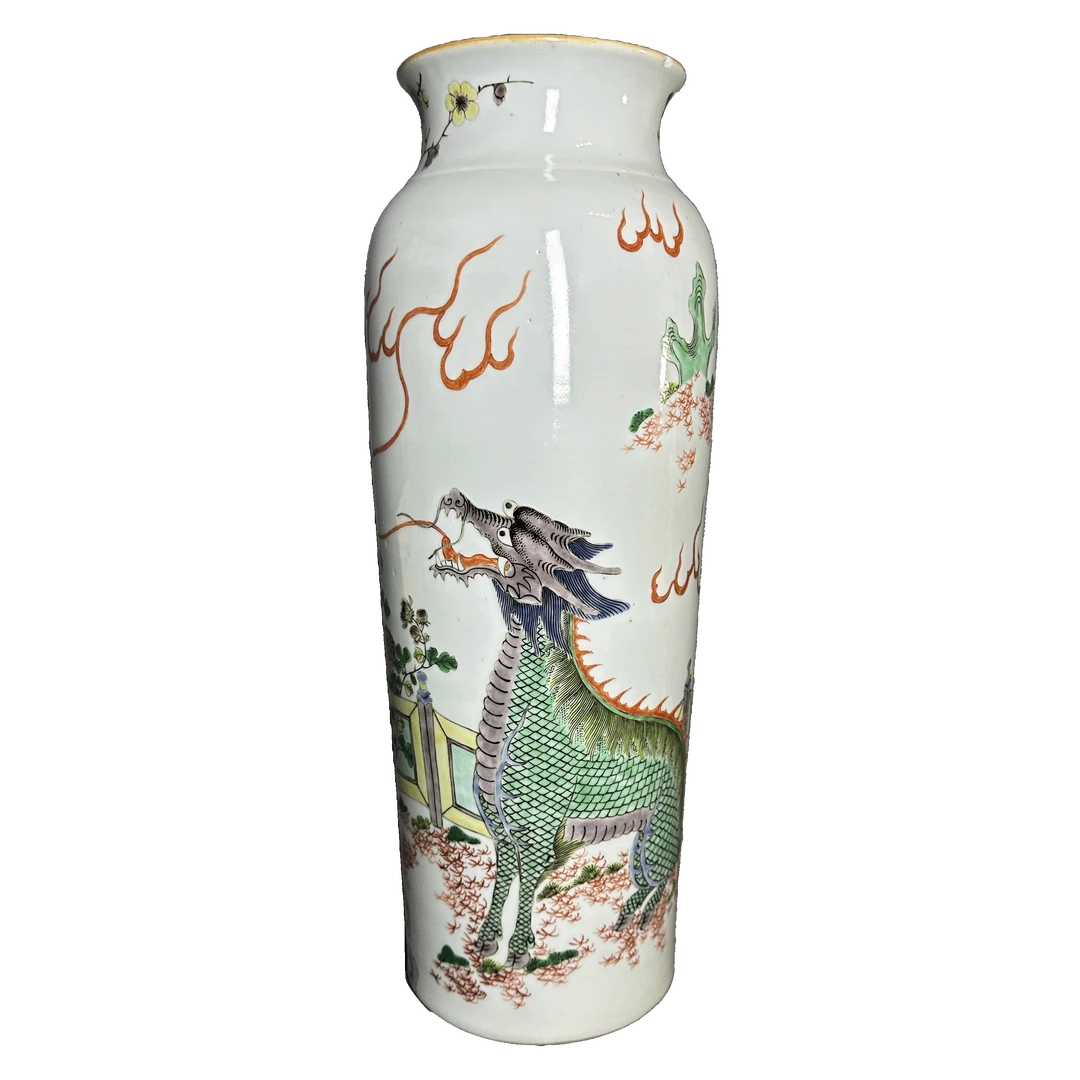 lot2209五彩麒麟芭蕉纹筒瓶古董拍卖