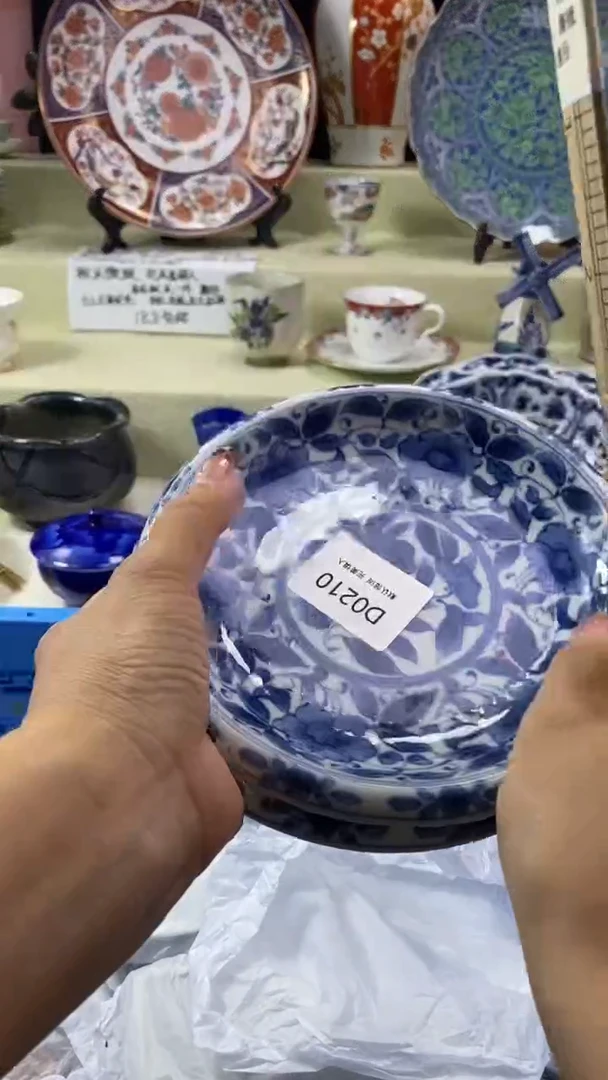 其他其***好瓷片 默认微瑕 完美慎入210