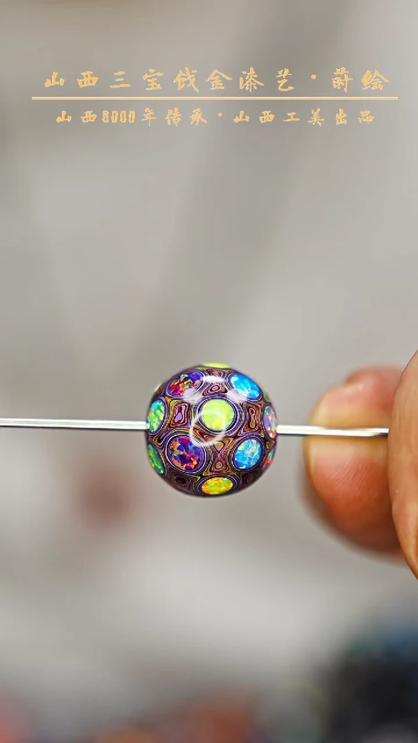 【闪购商品】 云语大漆 1.6紫色恐龙蛋一个