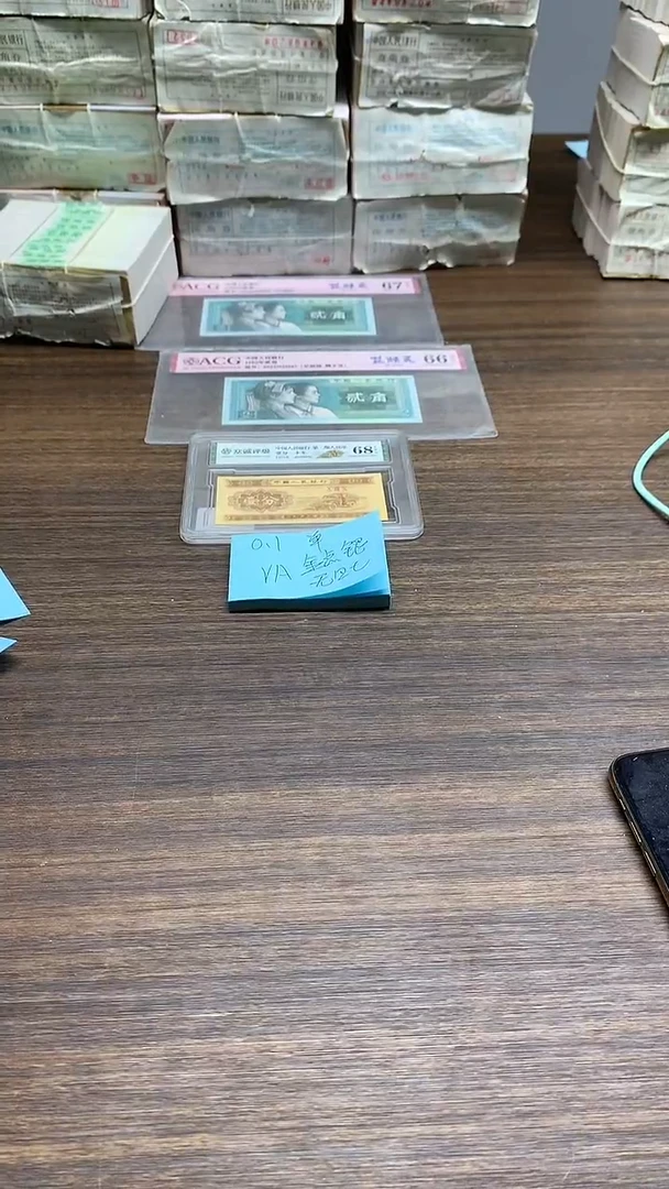 YA 无47 金点银 0.1单张单张单张单