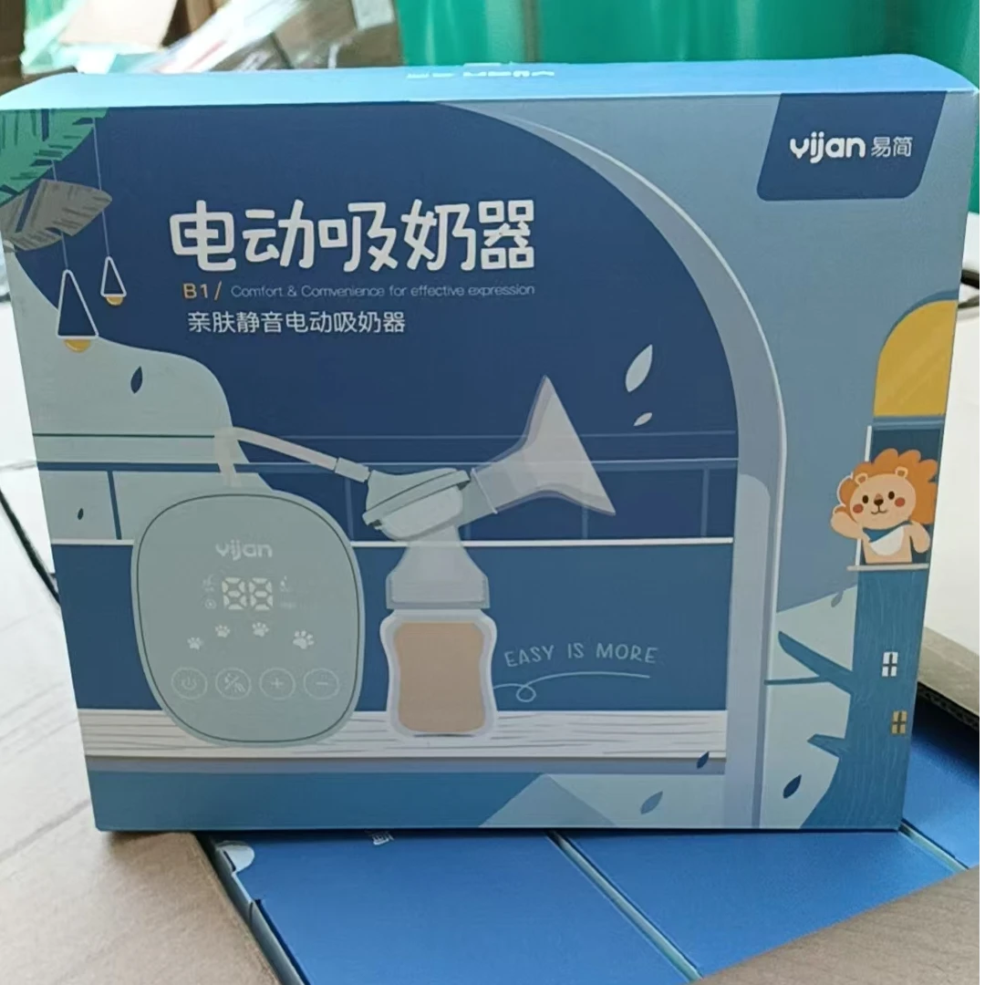 电动吸奶器
