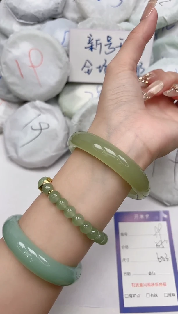 非金属无99-60.3