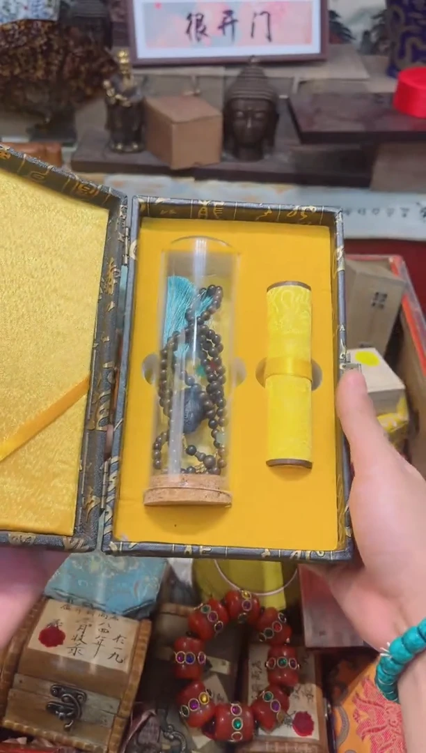 木C瑞哥专属高端精品56