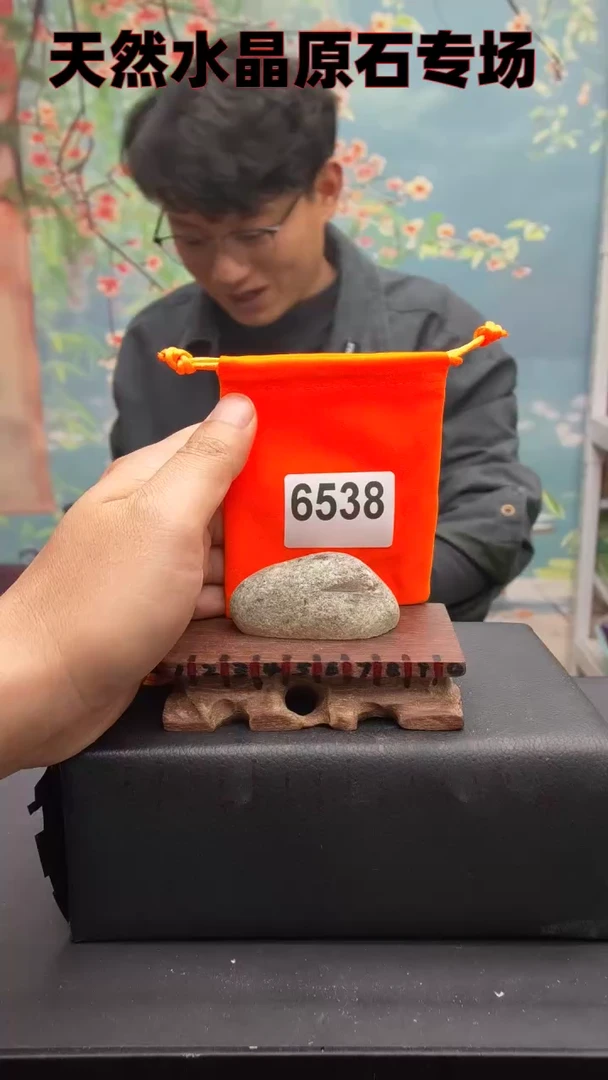 【闪购商品】水晶6538未镶嵌水晶手把件