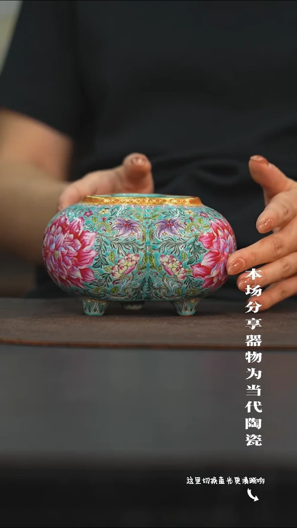 九鸣瓷艺限时高货福利——仿古