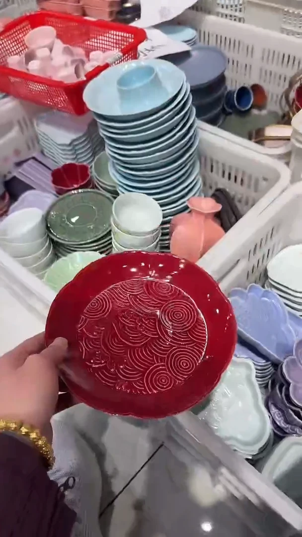 盘微瑕商品 介意勿拍