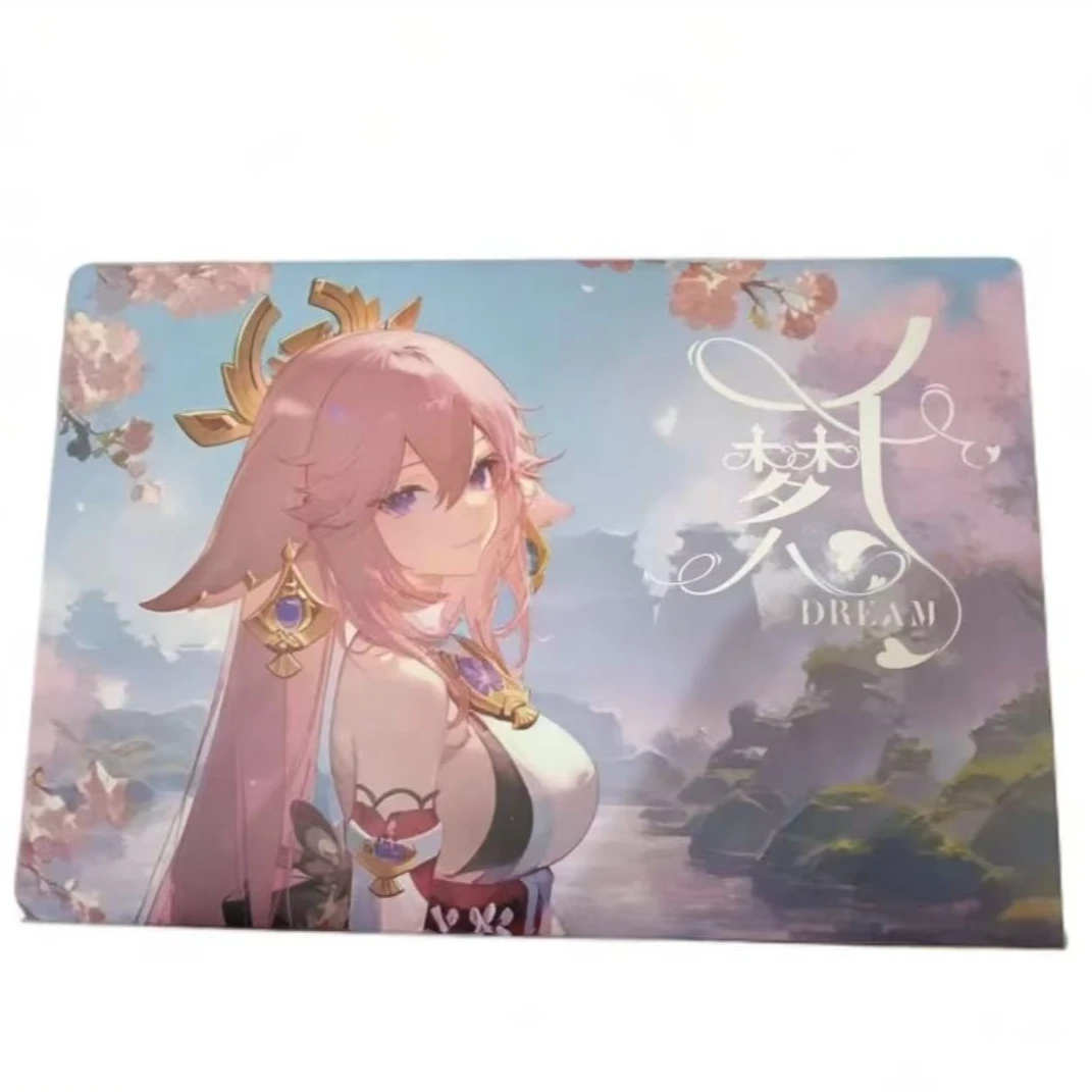 觅卡文创-八千梦 卡牌收藏盲盒 默认代拆