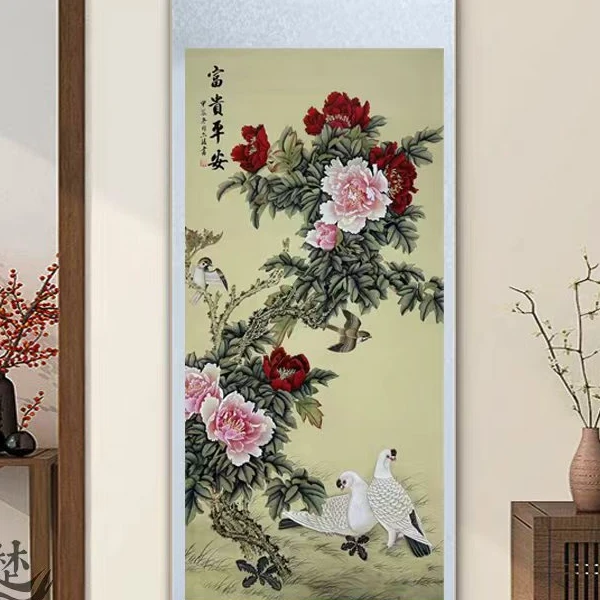 三尺《富贵平安》软装裱卷轴成品包邮到家