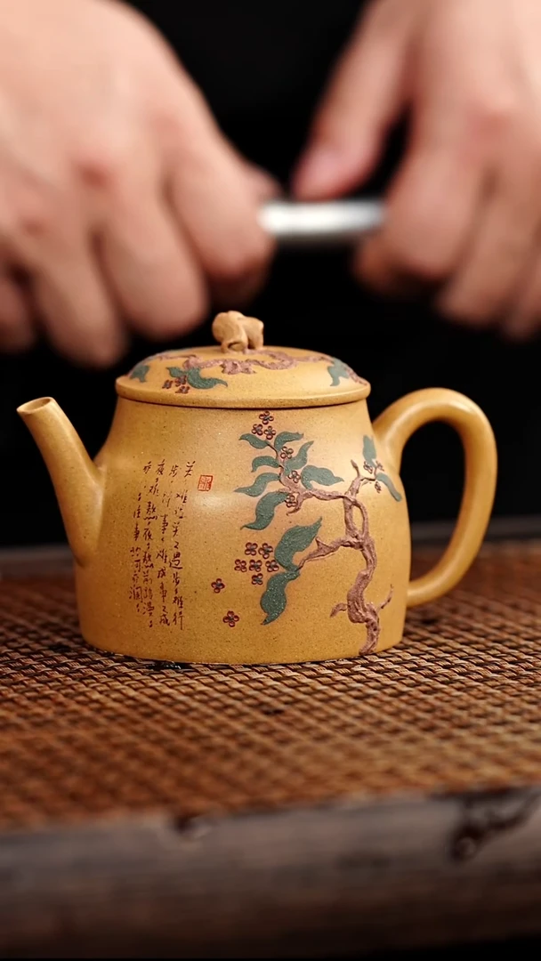 茶壶紫砂宜兴悦茗壶紫砂  黄金段