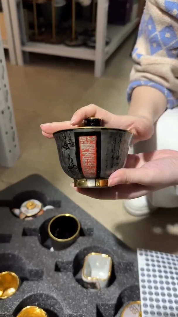 【闪购商品】瓷片978号1111@@HN165