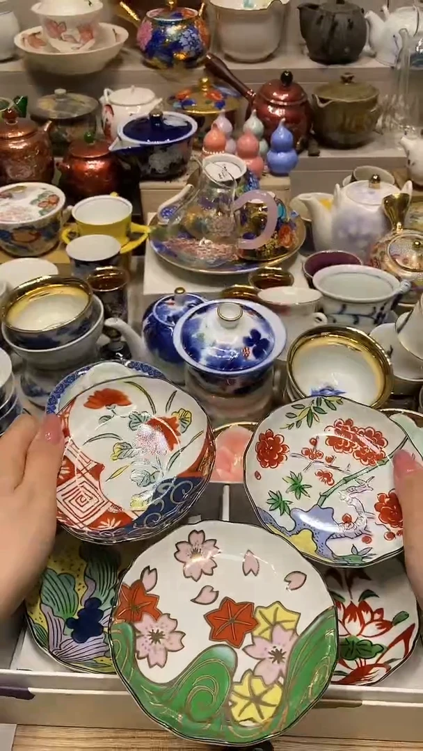 瓷片 必选商品属性将自动生成闪购标题