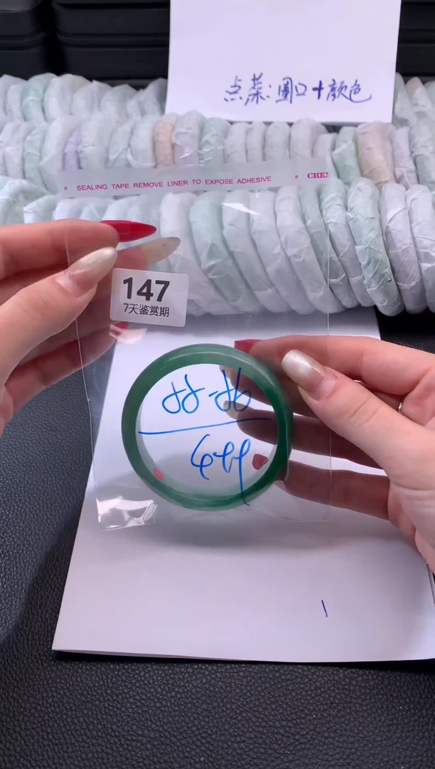 非金属无时尚手镯 所见即所得 七天鉴赏期 方