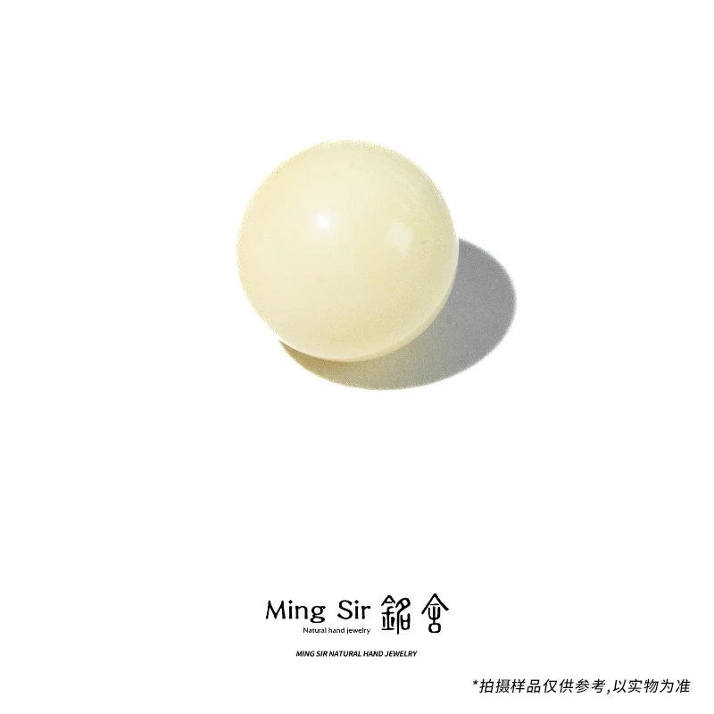 【铭舍 东方既白糯白单珠14-20mm】天然俄料蜜蜡单珠珠宝玉石007