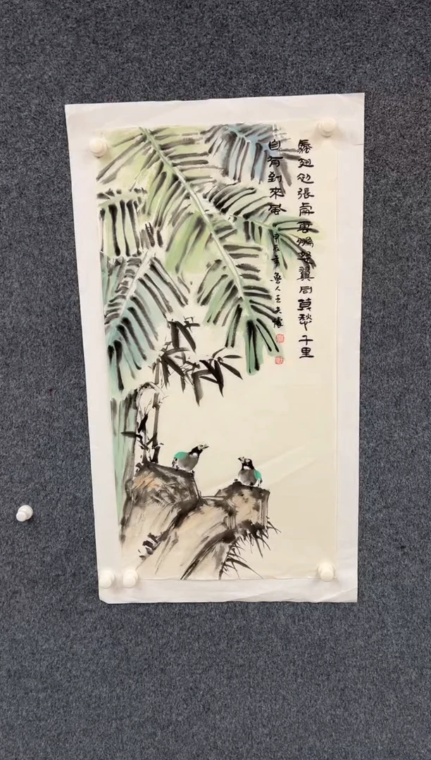 【闪购商品】国画1.19-王夫怀-文联-3尺-042