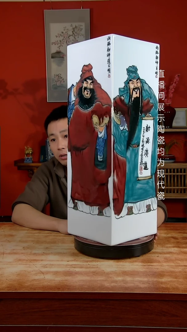 景德镇御匠邦陶瓷1