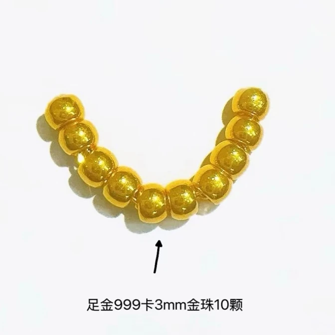 足金999通体纯黄金 抖音基地发货 国检证书 LXS