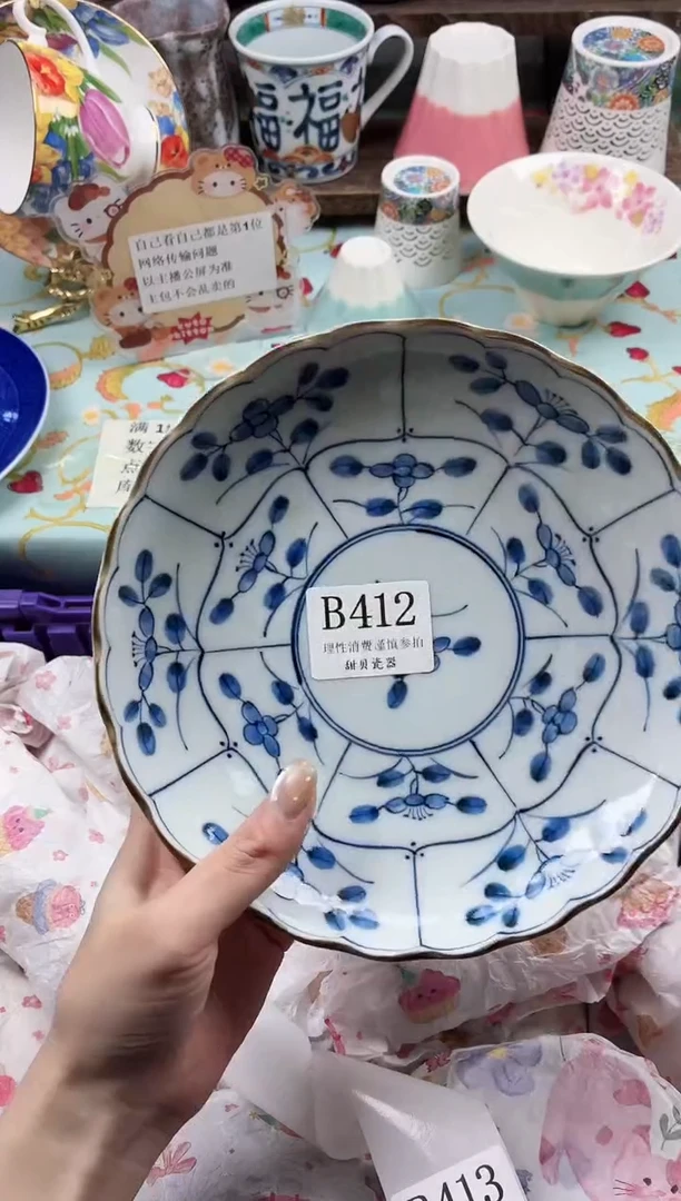 瓷片?**⁶                B412
