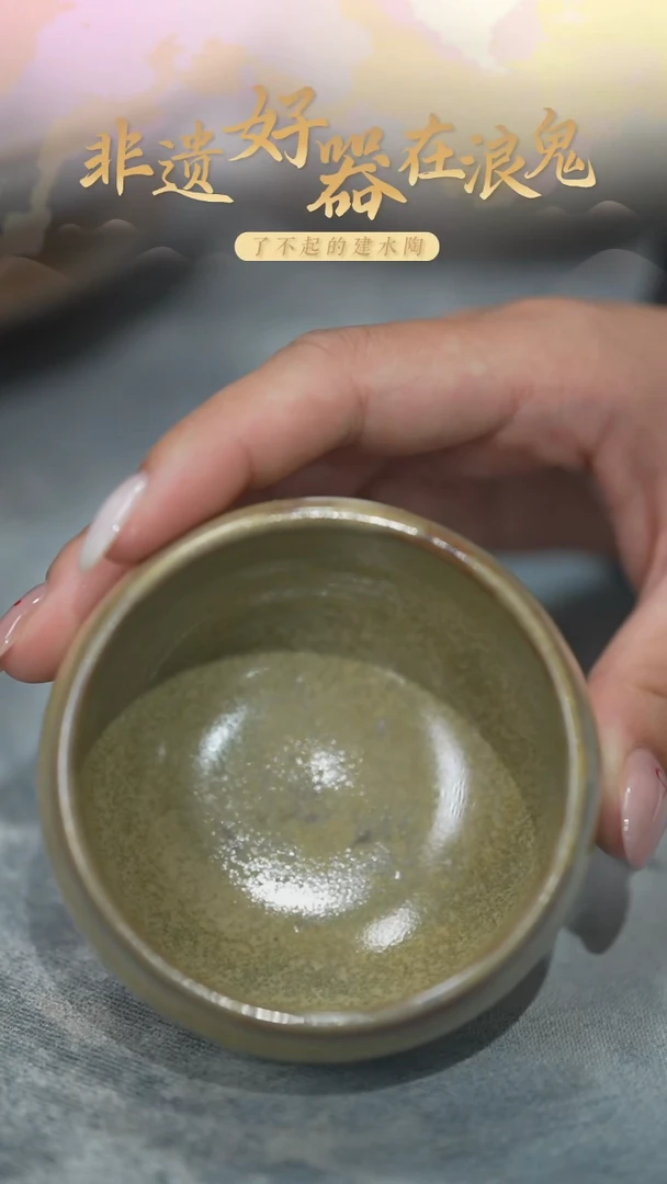 浪鬼家生活陶系列杯