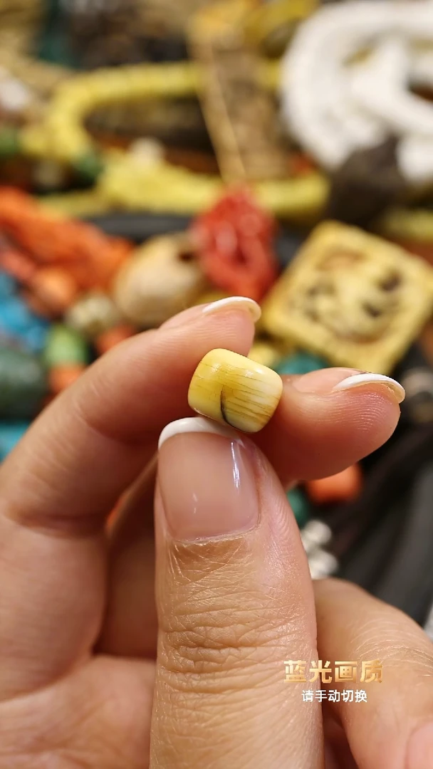 【闪购商品】老珠子单颗。。。