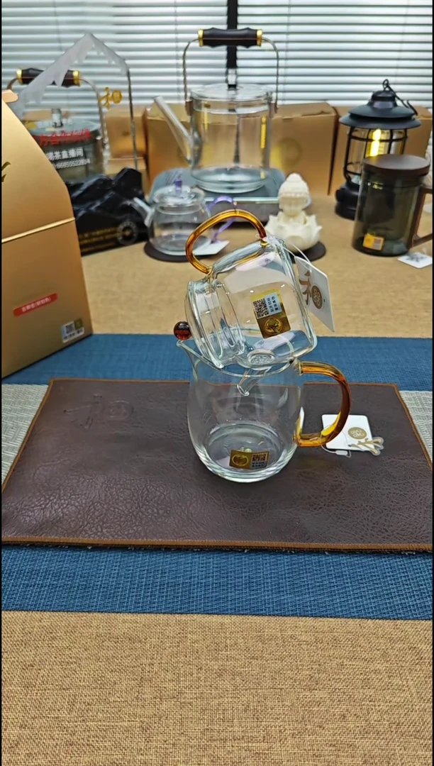 【闪购商品】禾器言卿壶加澄然茶海琥珀色金标