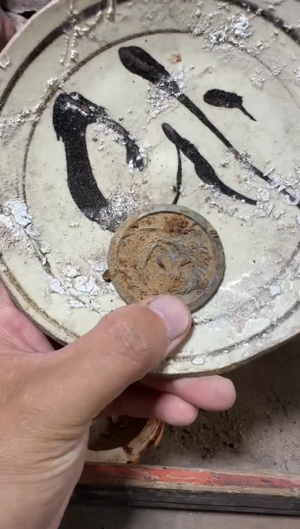 瓷片瓷器瓷器瓷器瓷器