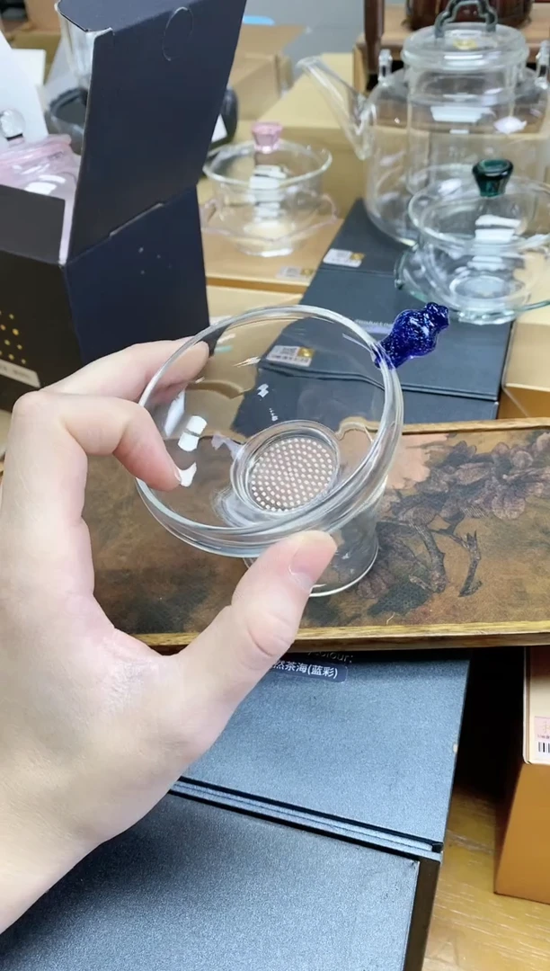 【闪购商品】孤品禾器奉珠滤网宝蓝金