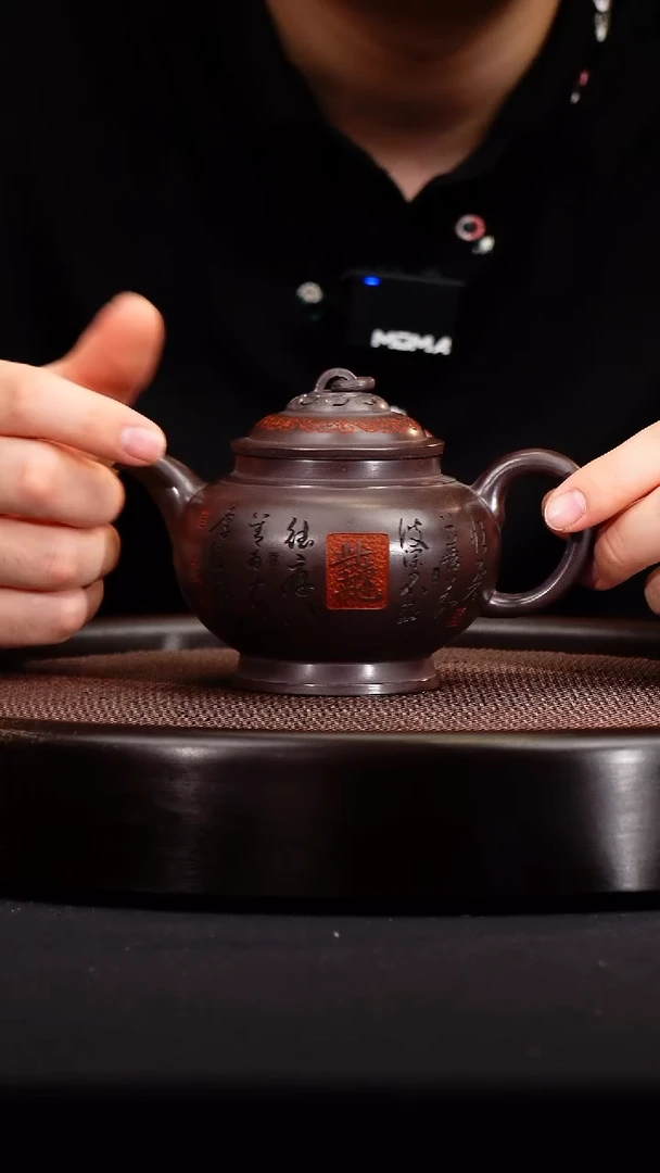 茶壶紫砂W宜兴原矿高端紫砂