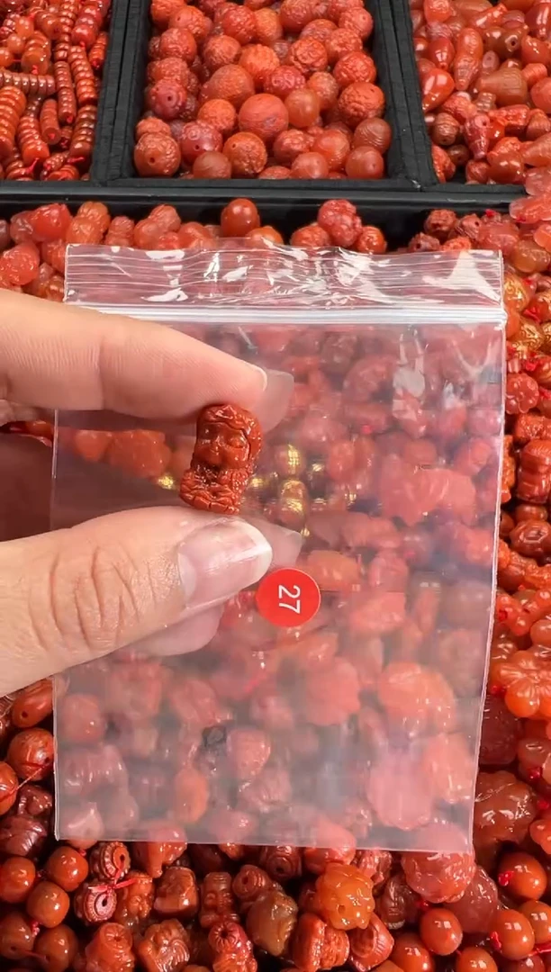 【闪购商品】南红玛瑙颈饰未镶嵌1