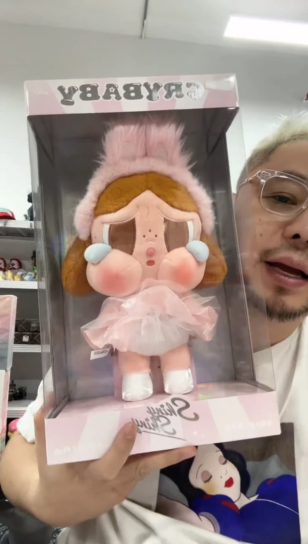 静态1哭娃粉奶一个