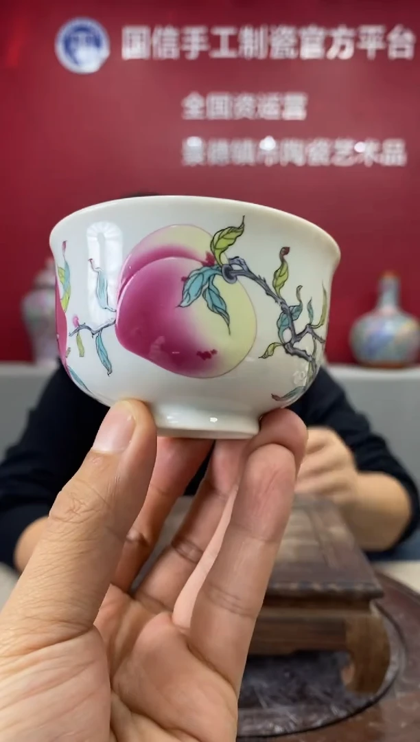 【闪购商品】摆件a114景德镇瓷器一件