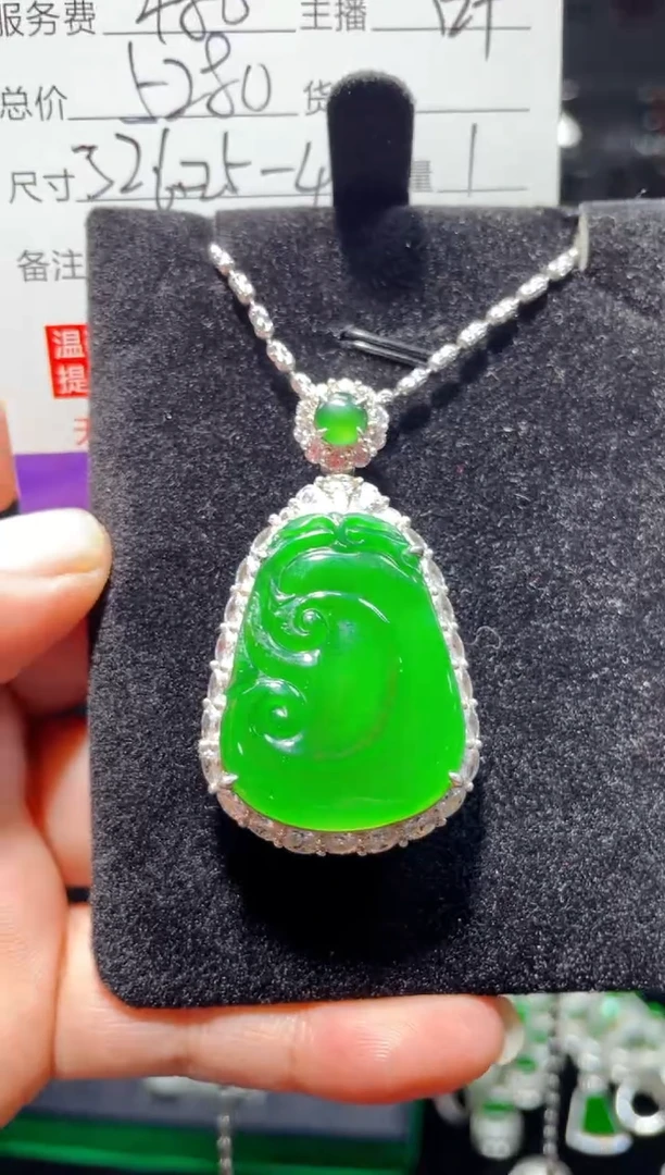 【闪购商品】翡翠吊坠(赠链)银S925镶嵌0565258483