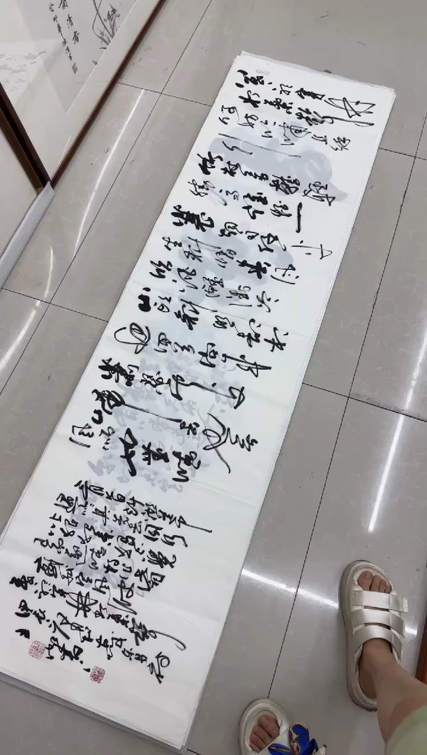 书法1-王虹-六尺对开宣纸作品