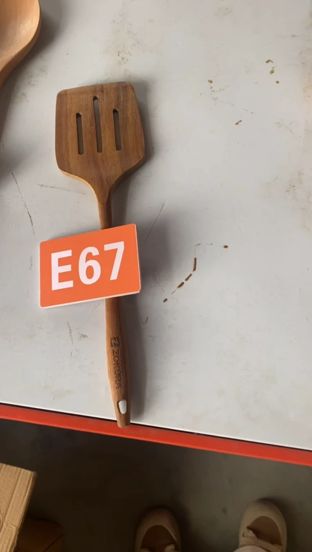【闪购商品】2025/2/23 E67