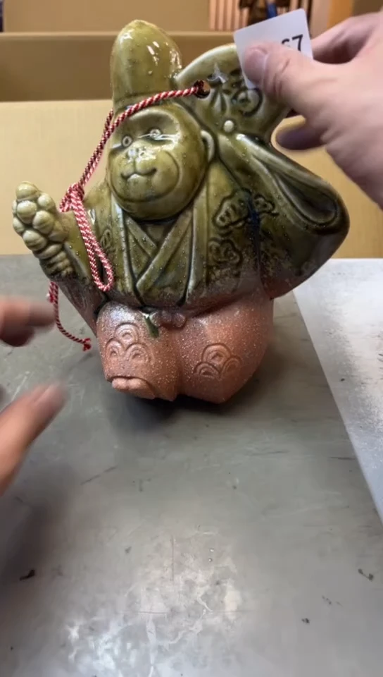 瓷片467聚宝缘海淘精选